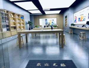 滨江苹果手机维修服务中心(星澜大厦店)封面图