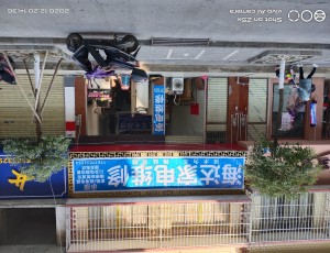 黄沙桂林市临桂区海达家电维修中心封面图