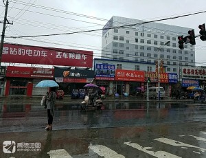镡河捷城电器维修部封面图