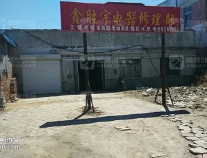 龙凤鑫胜宇电器修理部封面图