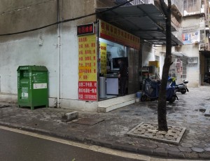 二塘桂林市洪宇电器维修服务部封面图