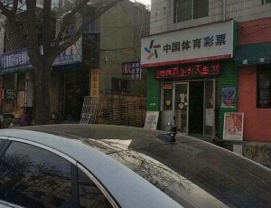 许昌魏都国伟家电维修中心封面图