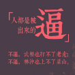 lunwei0923封面图