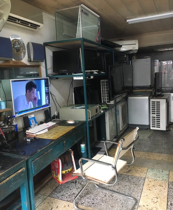 柳叶湖旅游渡假三信家电电脑维修