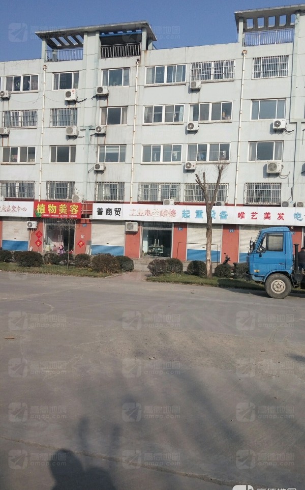 王村工业电器维修