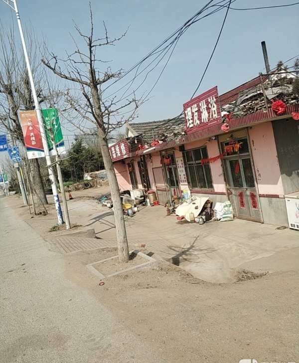马连庄电器维修(沽河绿道左岸)