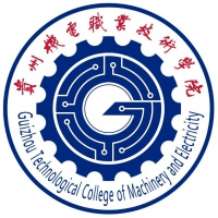 贵州机电职业技术学院校徽