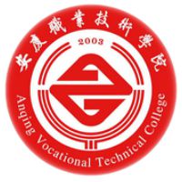 安庆职业技术学院校徽