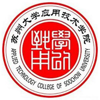 苏州大学应用技术学院校徽