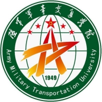 中国人民解放军陆军军事交通学院校徽