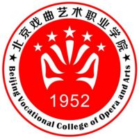 北京戏曲艺术职业学院校徽