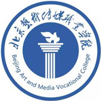 北京艺术传媒职业学院校徽