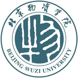 北京物资学院校徽
