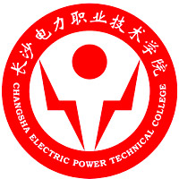 长沙电力职业技术学院校徽