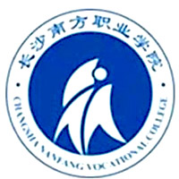 长沙南方职业学院校徽