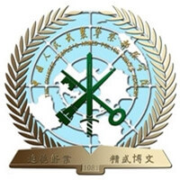 中国人民警察大学校徽