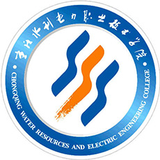 重庆水利电力职业技术学院校徽