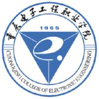 重庆电子工程职业学院校徽