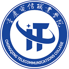 重庆电信职业学院校徽