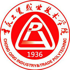 重庆工贸职业技术学院校徽