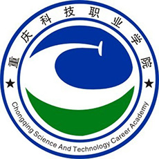 重庆科技职业学院校徽