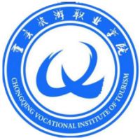 重庆旅游职业学院校徽