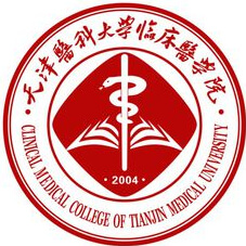 天津医科大学临床医学院校徽