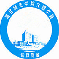 湖北师范大学文理学院校徽