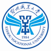 鄂州职业大学校徽