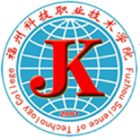 福州科技职业技术学院校徽