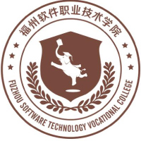 福州软件职业技术学院校徽