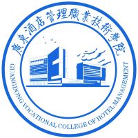 广东酒店管理职业技术学院校徽