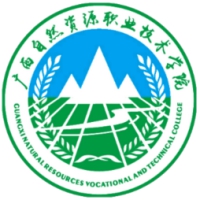 广西自然资源职业技术学院校徽
