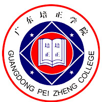 广东培正学院校徽