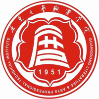 广东文艺职业学院校徽