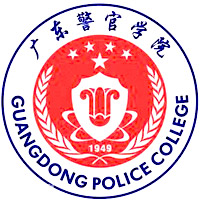 广东警官学院校徽