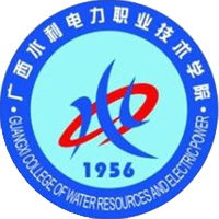 广西水利电力职业技术学院校徽