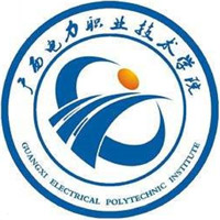 广西电力职业技术学院校徽