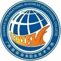 广西国际商务职业技术学院校徽