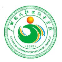 广西现代职业技术学院校徽