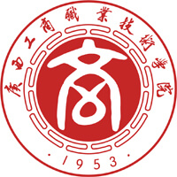 广西工商职业技术学院校徽