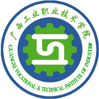 广西工业职业技术学院校徽