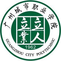 广州城市职业学院校徽