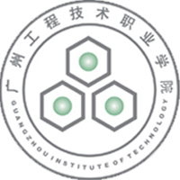 广州工程技术职业学院校徽