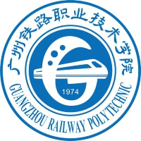 广州铁路职业技术学院校徽
