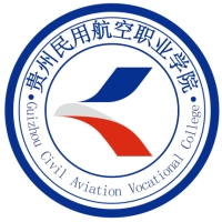 贵州民用航空职业学院校徽