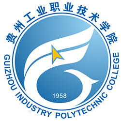 贵州工业职业技术学院校徽