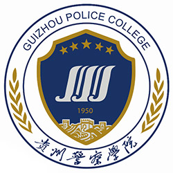 贵州警察学院校徽