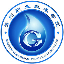 贵州职业技术学院校徽