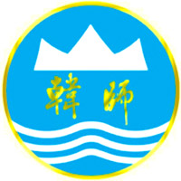 韩山师范学院校徽